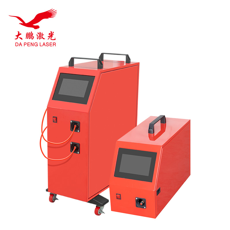 Handheld Laser Welding Machine - Fiber Lazer Kaynak Makinesi için Çift