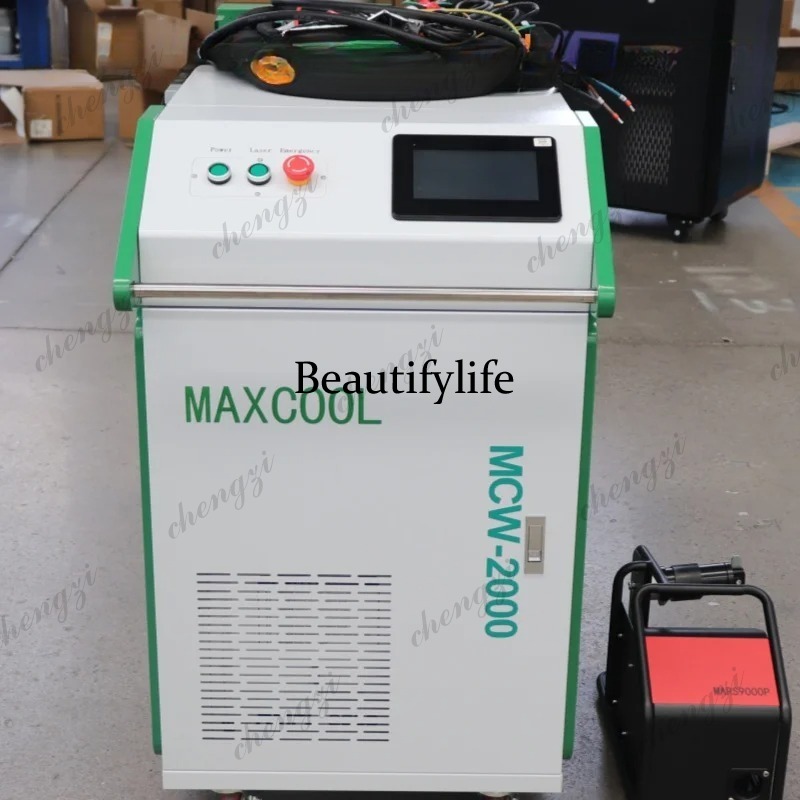 Handheld Laser Welding Machine - Asmt 3000W El Tipi Fiber Lazer