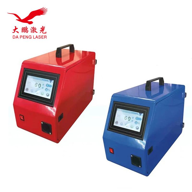 Fiber Lazer Kaynak Makinesi iç - Handheld Laser Welding Machine incelemesi ve fiyatı