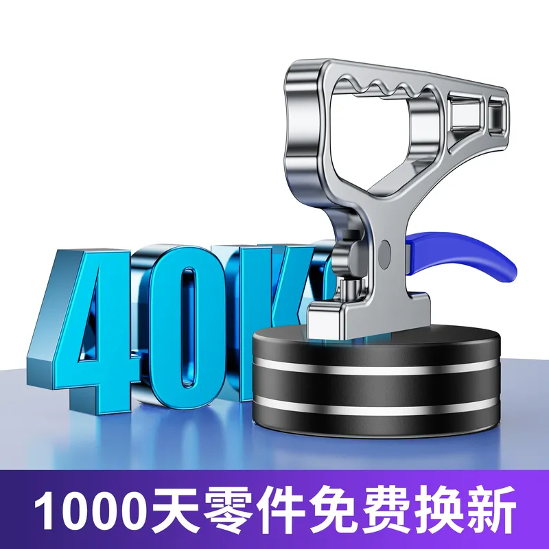 Güçlü Manyetik Çekme Aparatı,  - Industrial Laser Cutting Machines incelemesi ve fiyatı