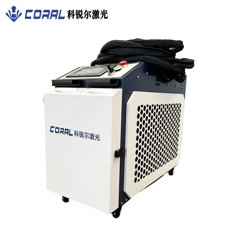 Yeni Düşük Fiyat 200w 300w 500 - Industrial Laser Cleaning Machine Price incelemesi ve fiyatı