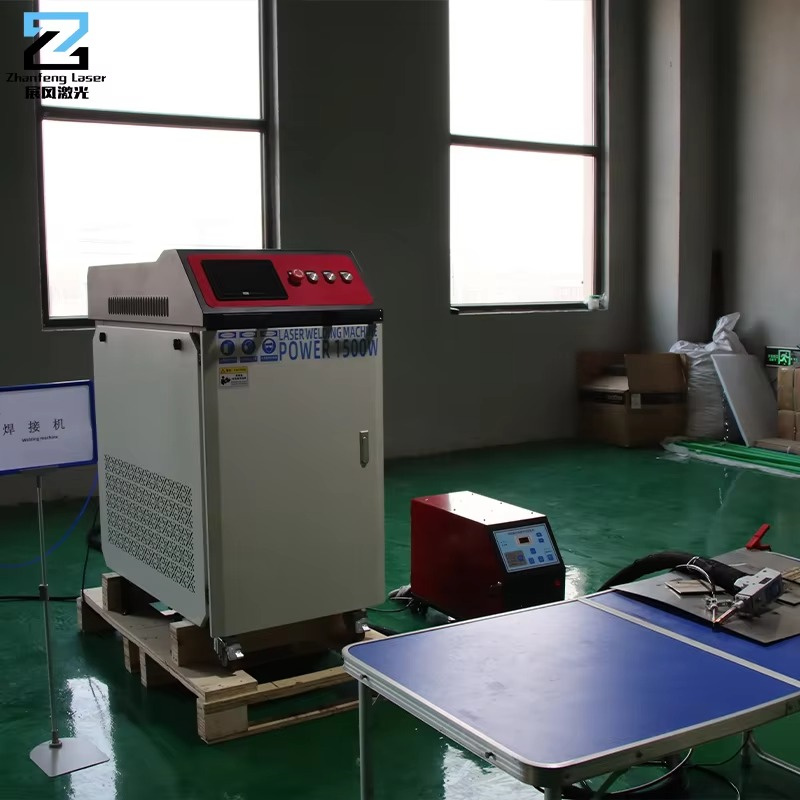 4'ü 1 Arada Metal Paslanmaz Çe - Handheld Laser Welding Machine incelemesi ve fiyatı