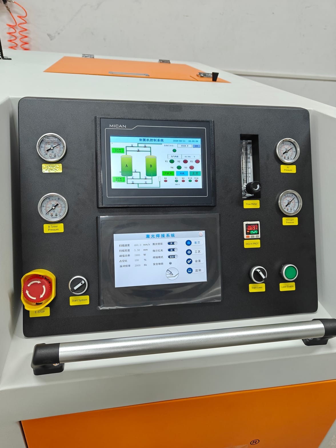 9'u 1 Arada Su Soğutmalı El Ti - Handheld Laser Welding Machine incelemesi ve fiyatı