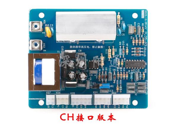 LGK-63/100/120/200 Evrensel Pl - Laser Controller Board incelemesi ve fiyatı