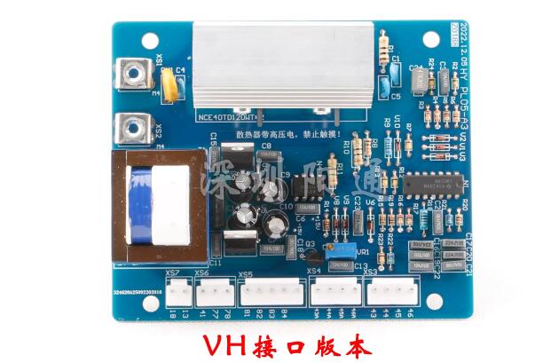 LGK-63/100/120/200 Evrensel Pl - Laser Controller Board incelemesi ve fiyatı