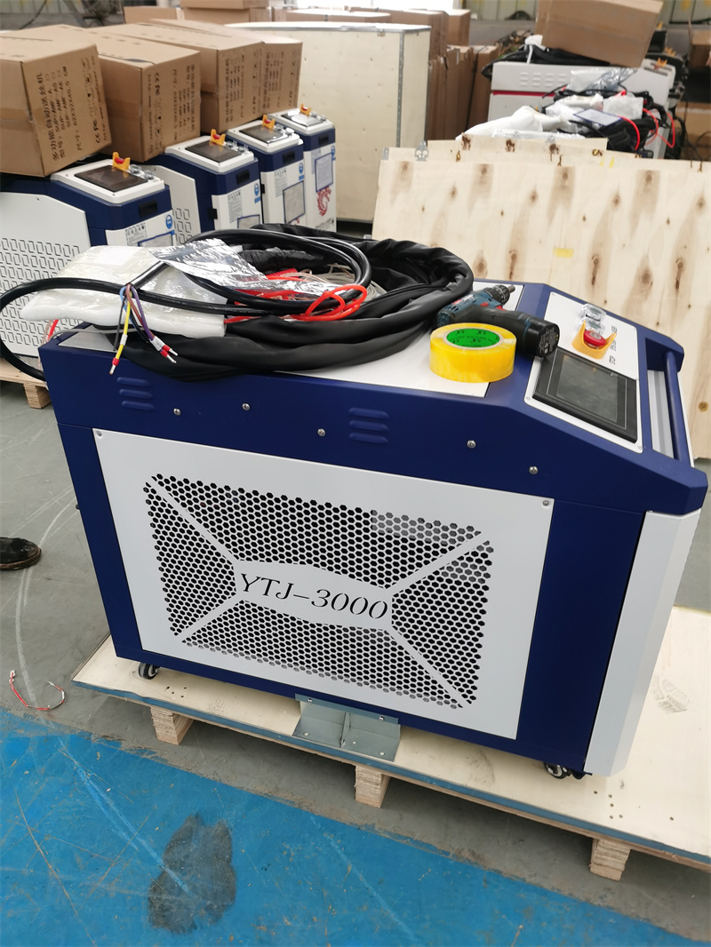 1500W SUP23T 4'ü 1 Arada Otoma - Handheld Laser Welding Machine incelemesi ve fiyatı