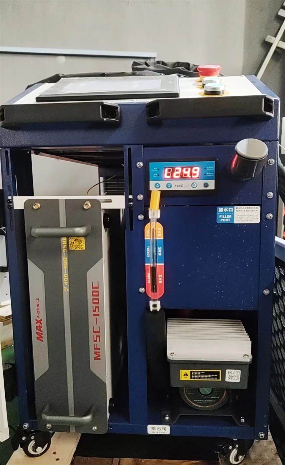 1500W SUP23T 4'ü 1 Arada Otoma - Handheld Laser Welding Machine incelemesi ve fiyatı